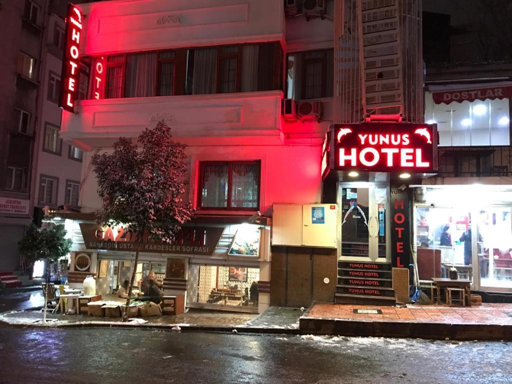 Yunus Otel Κωνσταντινούπολη Εξωτερικό φωτογραφία