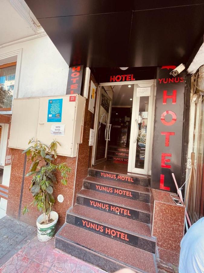 Yunus Otel Κωνσταντινούπολη Εξωτερικό φωτογραφία